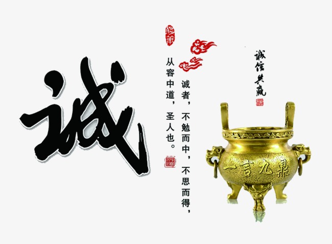 乐亭要债公司