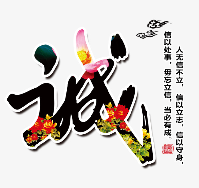 乐亭要账公司