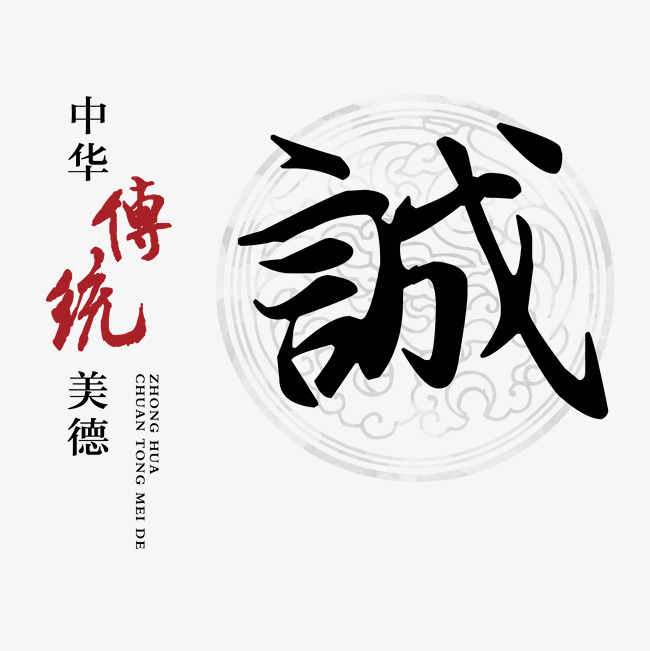 乐亭讨账公司